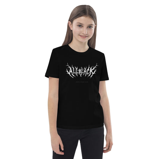 CORE Kids Tee